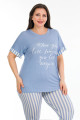 mavi renk ve çizgi desenli lady 10670 büyük beden kapri pijama takımı, ub-lady10670-2xl, lady pijama takımı, Lady