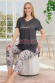 füme renk ve çiçek desenli pamuklu kadınların tercihi lady 12062 kapri ve taytlı lady pijama takımı, 8509990024659, lady pijama takımı, Lady