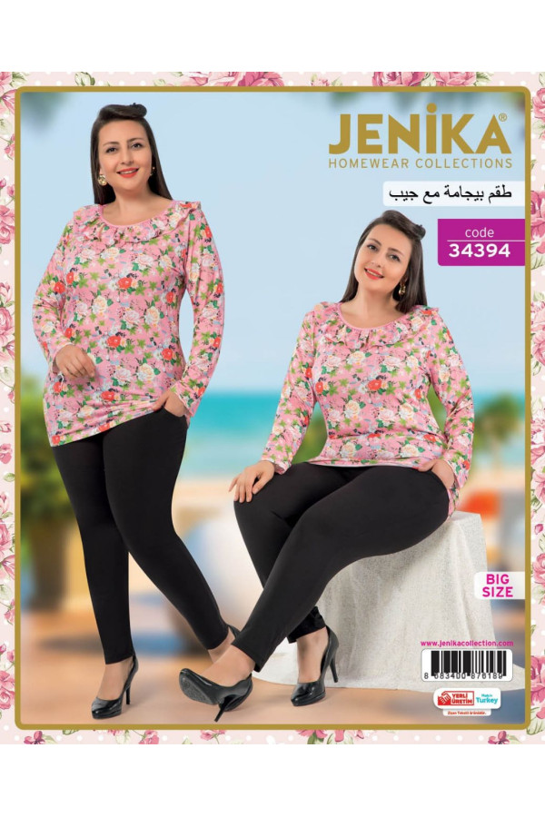jenika 29818 büyük beden lohusa pijama takımı, jnk-34394, lohusa pijama takımları, Jenika