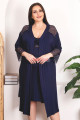 lacivert renkli ve dantel detaylı lady 19213 kadın büyük beden sabahlıklı gecelik takım, 8509990014773, lady pijama takımı, Lady