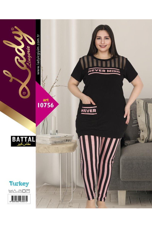 lady 10752 battal boy büyük beden kısa kol pijama takımı, ladybttlpjm10756, büyük beden (battal boy) pijama takımları, Lady