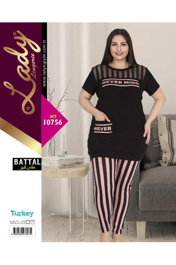 lady 10752 battal boy büyük beden kısa kol pijama takımı, ladybttlpjm10756, büyük beden (battal boy) pijama takımları