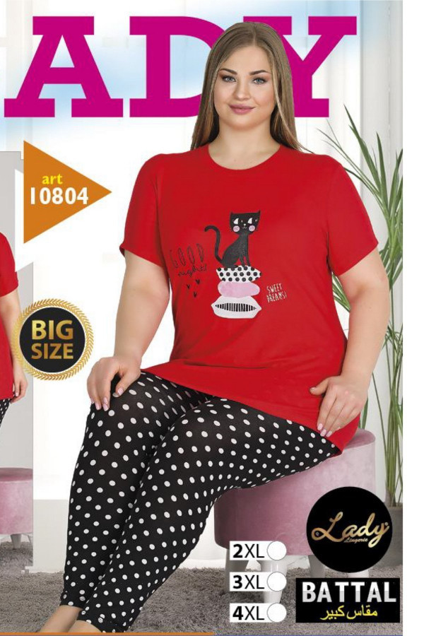 lady 10804 battal boy büyük beden kısa kol pijama takımı, ladybttlpjm10804, büyük beden (battal boy) pijama takımları, Lady