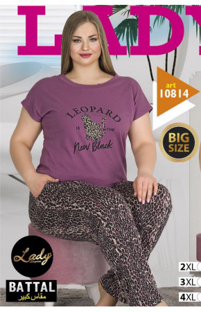 Lady 10814 Battal Boy Büyük Beden Kısa Kol Pijama Takımı