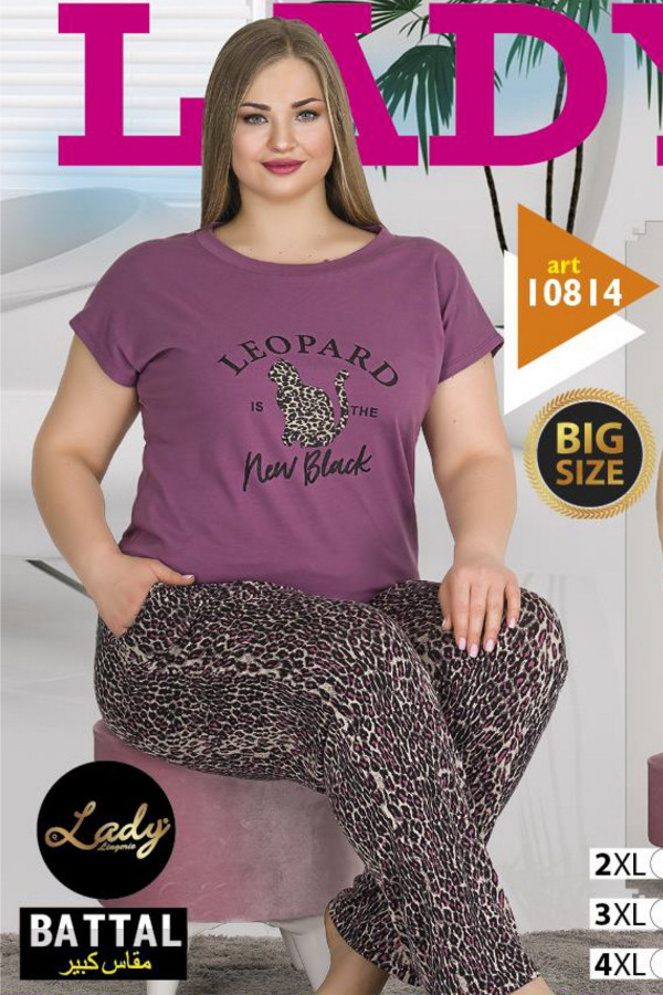 lady 10814 battal boy büyük beden kısa kol pijama takımı, ladybttlpjm10814, büyük beden (battal boy) pijama takımları, Lady