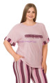 Pembe Renk ve Çizgi Desenli LADY 10894 Kadın Kısa Kol Büyük Beden Pijama Takımı 