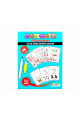 matematik eğitim kartları, 8509990028558, oyunlar ve oyuncaklar, Zekice