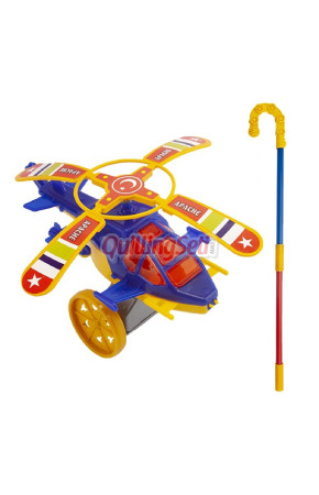 Bayraktar Heli̇kopter Çınçın