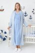 Mavi Renkli, Dantel Detaylı, Uzun Kollu Lüks Erdeniz 2305 Jakarlı Sabahlıklı Lohusa -Hamile Pijama Takımı