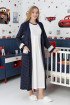 Lacivert Renkli, Paunatiyeli, Dantel Detaylı, Uzun Kol Erdeniz 2308 Sabahlıklı Lohusa Hamile Gecelik Takım