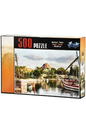 Quilling Seti  Japonya Tokyo 500 Parça Puzzle 48x68 ÜCRETSİZ KARGO