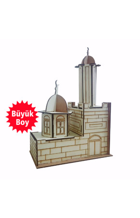 Cami Büyük Boy Ahşap Maket