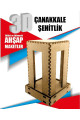 ahşap çanakkale şehitleri anıtı maketi - 3 boyutlu ahşap maket, ahm-0014, ahşap ve karton maketler, Quilling Seti