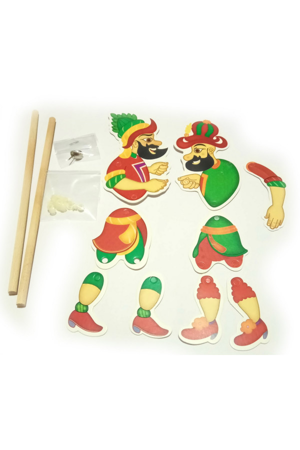karagöz hacivat oyun seti, kh-002, hacivat karagöz oyunu, Quilling Seti