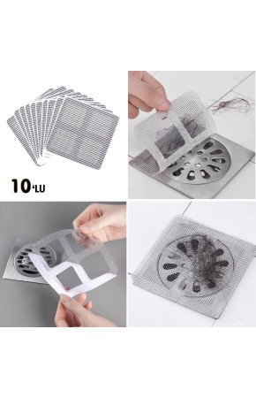 10'lu Banyo ve Mutfak Lavabo Koku Önleyici ve Haşere Böcek Önleyici Gider Filtresi