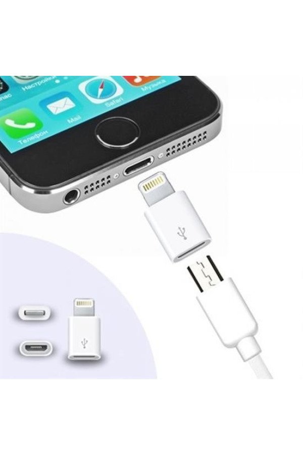 apple iphone / ipad micro usb dönüştürücü adaptör otg aparat, g44yt1619-44952, şarj cihazları, kablolar ve dönüştürücü, Buffer