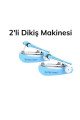 spring come mini kolay seyehat ve ev tipi el dikiş dikme makinası, v58yt3033-40922, hırdavat ürünleri, Buffer
