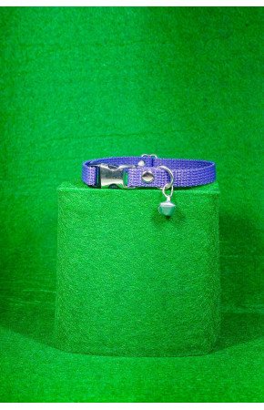 Kedi Boyun Tasması,ayarlanabilir,zilli,1cm En Ölçüsü